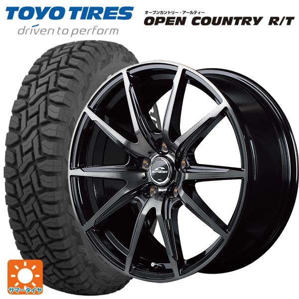 ミツビシ デリカミニ(4WD車)(B3系)用 165/65R15 81Q トーヨー オープンカントリ...