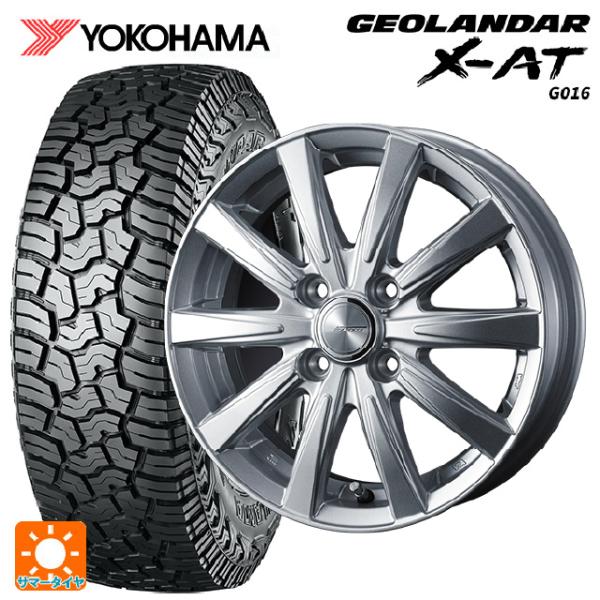 ミツビシ デリカミニ(4WD車)(B3系)用 165/65R15 81S ヨコハマ ジオランダー X...