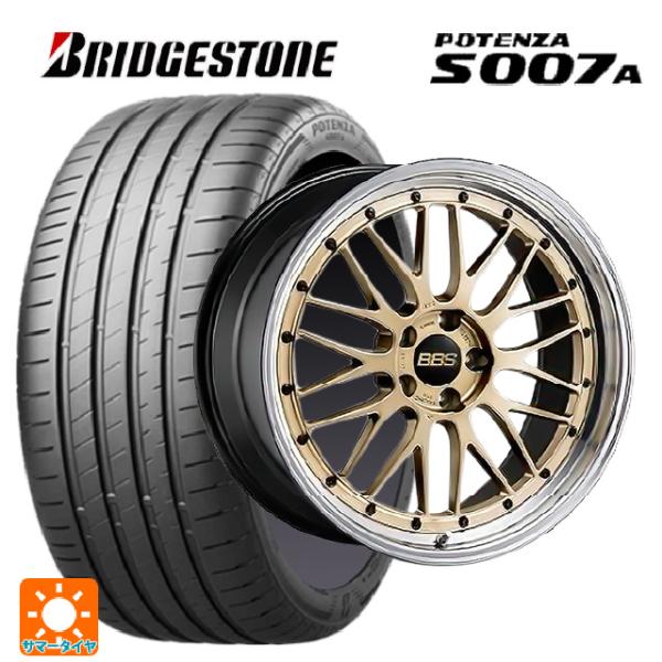 BMW M2(G87)用 [F]:275/30R20 97Y XL [R]:285/30R20 99...