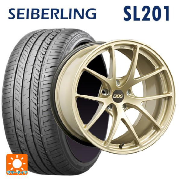 ホンダ シビック タイプR(FL5)用 265/35R18 97W XL セイバーリング セイバーリ...