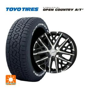 トヨタ プロボックス(160系)用 165/80R14 97/95N トーヨー オープンカントリー AT3 ホワイトレター スマック グレイブサマータイヤホイール 4本セット｜k-tire