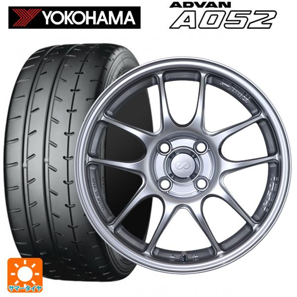 マツダ ロードスター(ND系)用 205/40R17 84W XL ヨコハマ アドバン A052 パ...