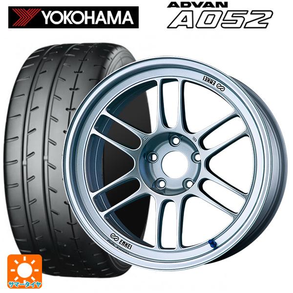 マツダ ロードスター(ND系)用 195/55R15 89V XL ヨコハマ アドバン A052 レ...