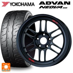 ADVAN 【新品】S660 夏タイヤ ホイール4本セット F:165/55R15 R:195