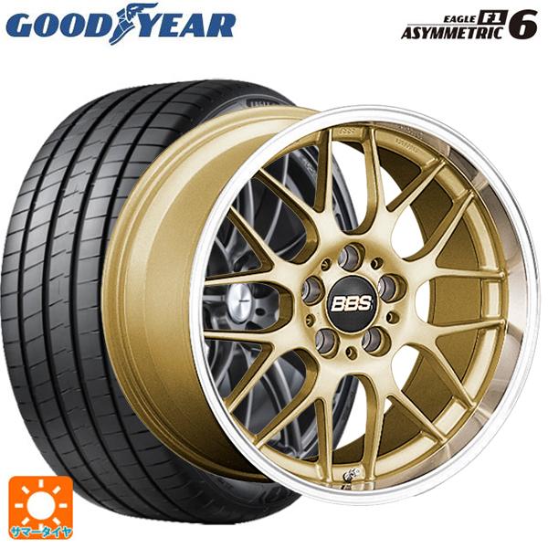 マツダ ロードスター(ND系)用 205/40R17 84W XL グッドイヤー イーグル F1 ア...