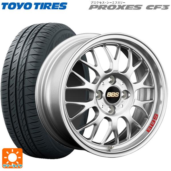 マツダ ロードスター(ND系)用 195/50R16 88V トーヨー プロクセス CF3 RG-F...