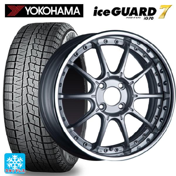 マツダ ロードスター(ND系)用 205/40R17 84Q ヨコハマ アイスガード7(IG70) ...