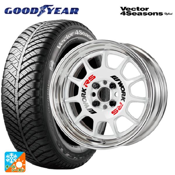 マツダ ロードスター(ND系)用 195/50R16 84H グッドイヤー ベクターフォーシーズンズ...