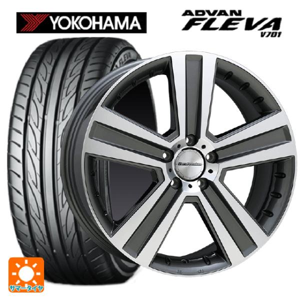 メルセデスベンツ CLS AMG CLS53(C257)用 245/40R19 98W XL ヨコハ...