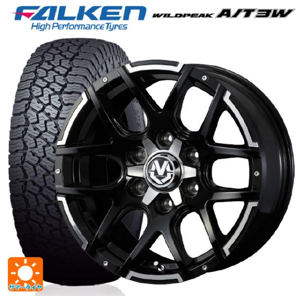 トヨタ ハイラックス(120系)用 275/55R20 117T ファルケン ワイルドピーク A/T...