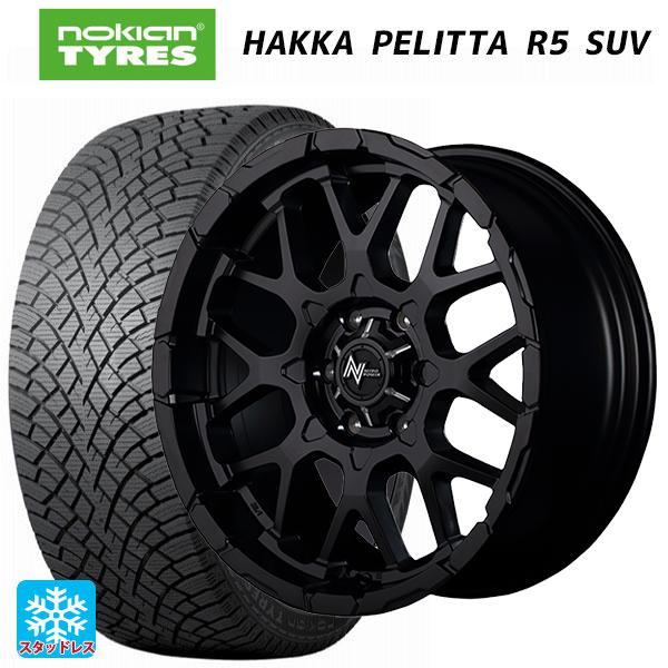 トヨタ ハイラックス(120系)用 275/55R20 117R XL ノキアン ハッカペリッタR5...