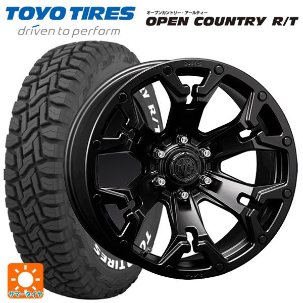 トヨタ ハイラックス(120系)用 275/55R20 115Q トーヨー オープンカントリー RT...