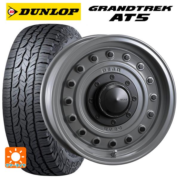 トヨタ ハイラックス(120系)用 265/65R17 112S ダンロップ グラントレックAT5 ...