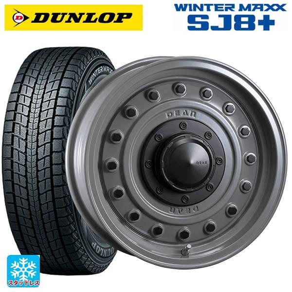 トヨタ ハイラックス(120系)用 265/65R17 112Q ダンロップ ウィンターマックス S...