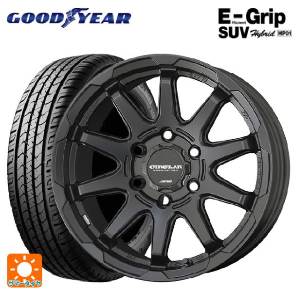 トヨタ ハイラックス(120系)用 275/65R17 115H グッドイヤー エフィシェントグリッ...