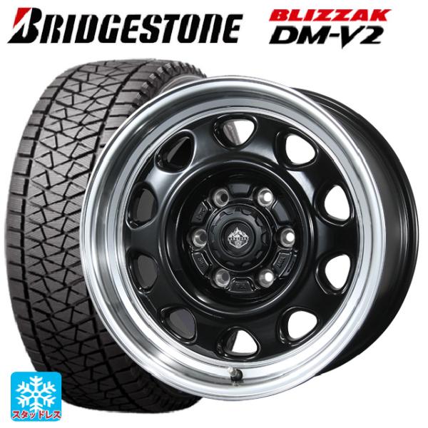 トヨタ ハイラックス(120系)用 275/65R17 115Q ブリヂストン ブリザック DMV2...