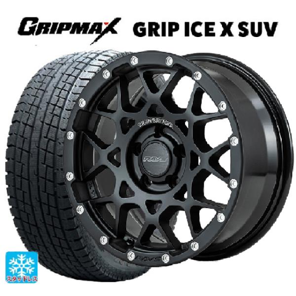 トヨタ アルファード(30系)用 225/60R17 99T グリップマックス グリップアイスエック...