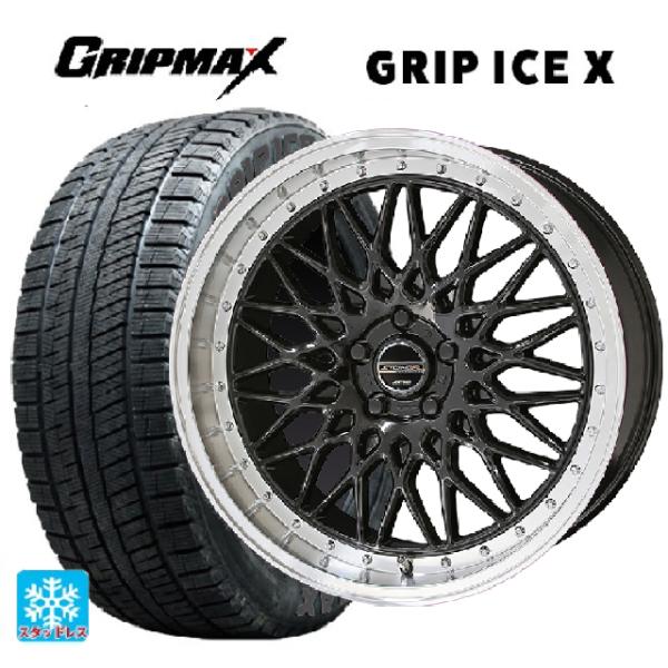 トヨタ アルファード(30系)用 235/50R18 101H XL グリップマックス グリップアイ...