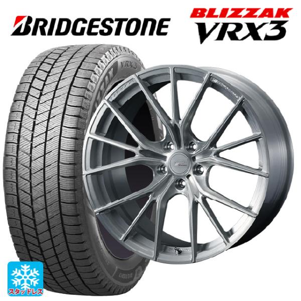 トヨタ GR86(ZN8)用 225/40R18 88Q ブリヂストン ブリザック VRX3 # 正...