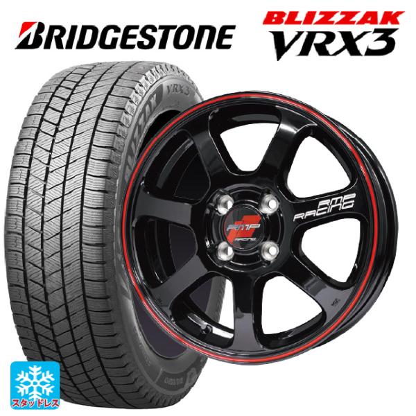 トヨタ GR86(ZN8)用 215/40R18 89Q XL ブリヂストン ブリザック VRX3 ...