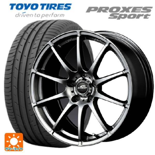 トヨタ GR86(ZN8)用 225/40R18 92Y トーヨー プロクセス スポーツ シュナイダ...