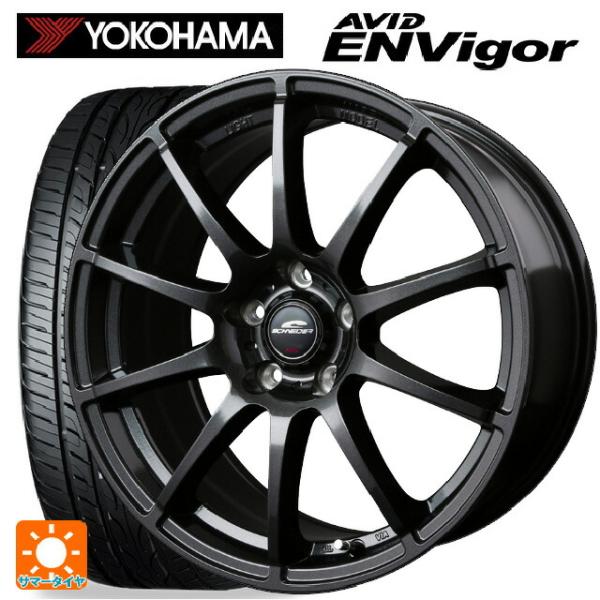 トヨタ GR86(ZN8)用 225/40R18 92W XL ヨコハマ エービット エンビガー S...