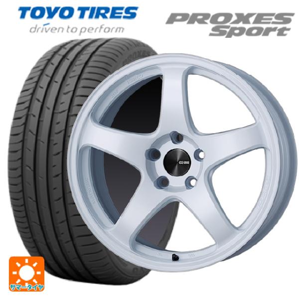 トヨタ GR86(ZN8)用 215/40R18 89Y トーヨー プロクセス スポーツ パフォーマ...