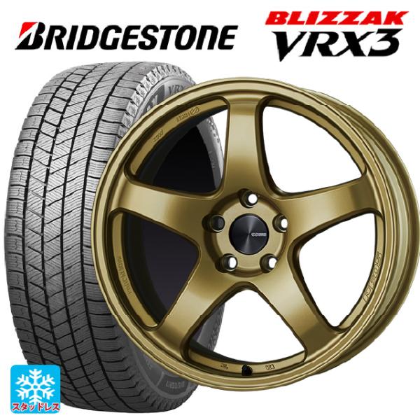 トヨタ GR86(ZN8)用 215/40R18 89Q XL ブリヂストン ブリザック VRX3 ...