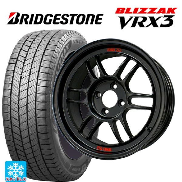 トヨタ GR86(ZN8)用 225/40R18 88Q ブリヂストン ブリザック VRX3 正規品...