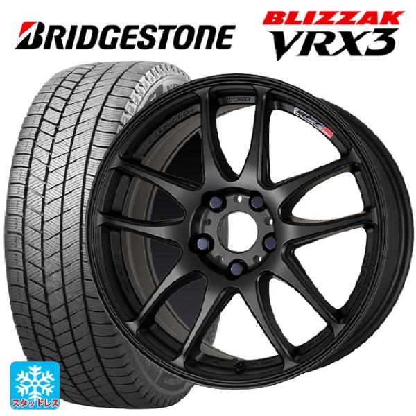 トヨタ GR86(ZN8)用 225/40R18 88Q ブリヂストン ブリザック VRX3 正規品...