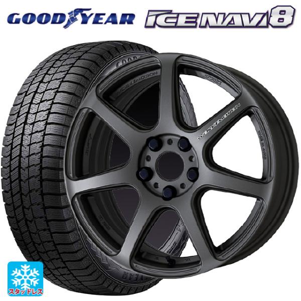 トヨタ GR86(ZN8)用 225/40R18 92Q XL グッドイヤー アイスナビ8 エモーシ...