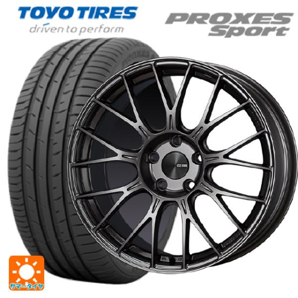 トヨタ GR86(ZN8)用 215/40R18 89Y トーヨー プロクセス スポーツ パフォーマ...