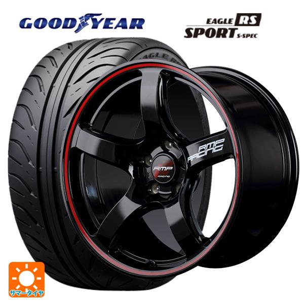 トヨタ GR86(ZN8)用 225/40R18 88W グッドイヤー イーグル RS スポーツ S...