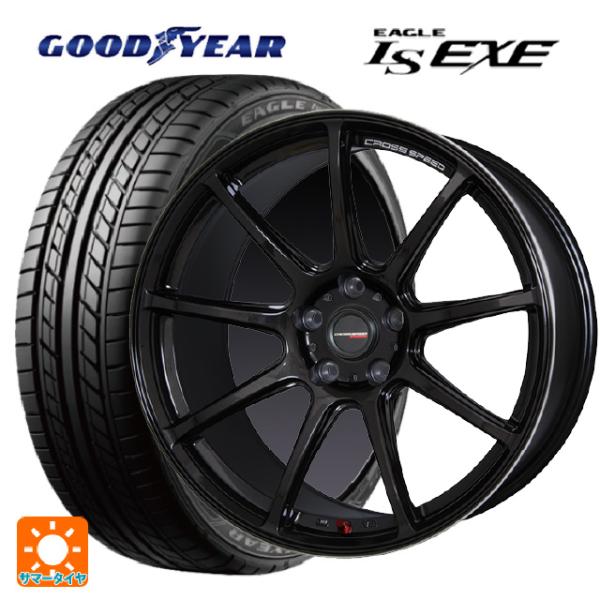 トヨタ GR86(ZN8)用 225/40R18 92W XL グッドイヤー イーグル LS EXE...