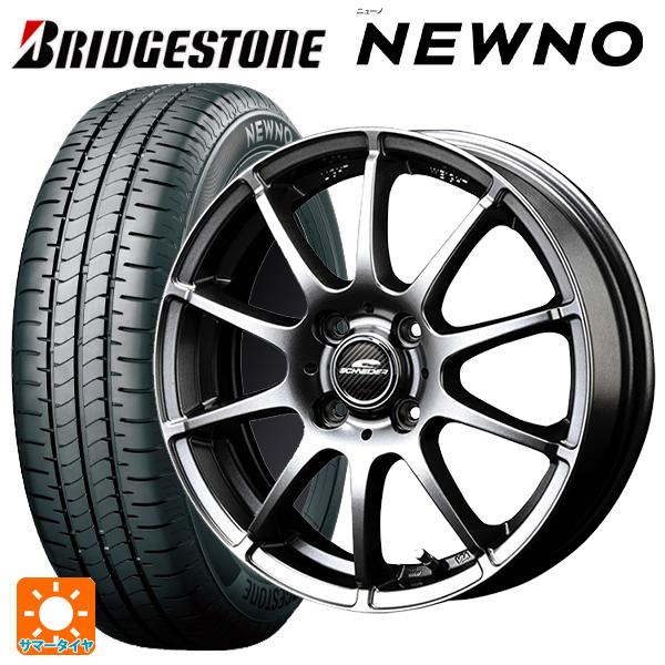 トヨタ アクア(PK16/PK15系)用 185/65R15 88S ブリヂストン ニューノ 正規品...