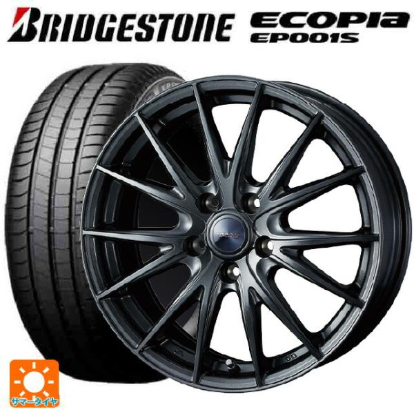 スバル BRZ(ZD8)用 205/55R16 91V ブリヂストン エコピア EP001S 正規品...