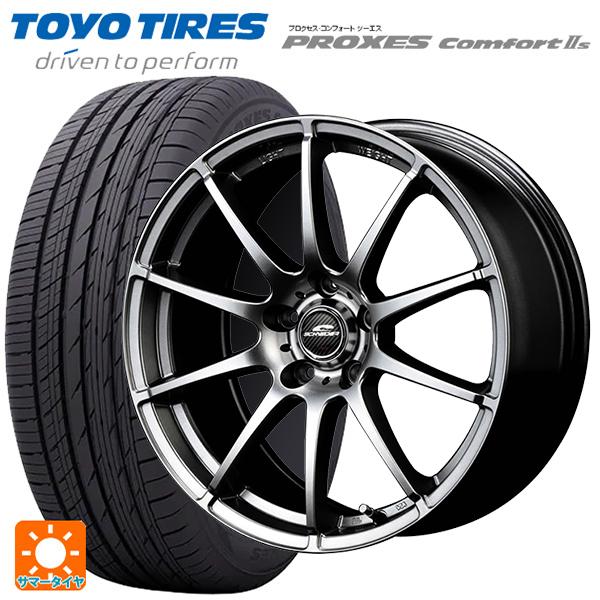 スバル BRZ(ZD8)用 225/40R18 92W トーヨー プロクセス　コンフォート2S シュ...