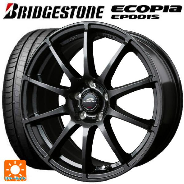 スバル BRZ(ZD8)用 205/55R16 91V ブリヂストン エコピア EP001S 正規品...