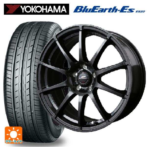 即日発送 スバル BRZ(ZD8)用 205/55R16 91V ヨコハマ ブルーアースEs ES3...