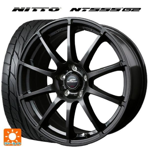 スバル BRZ(ZD8)用 215/40R18 89W XL ニットー NT555 G2 シュナイダ...