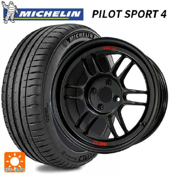 スバル BRZ(ZD8)用 215/40R18 85Y ミシュラン 正規品 パイロットスポーツ4 レ...