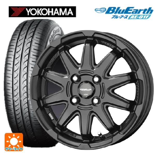 トヨタ アクア(PK16/PK15系)用 195/55R16 87V ヨコハマ ブルーアース AE0...