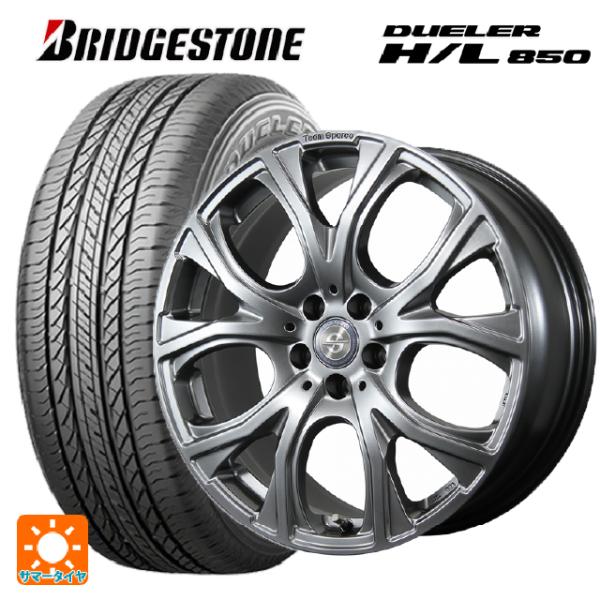 フォルクスワーゲン ID4()用 235/55R19 101V ブリヂストン デューラー HL850...