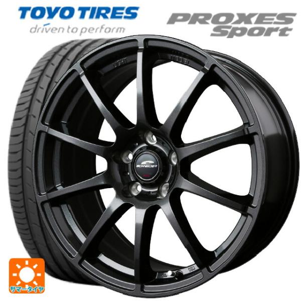 トヨタ カローラ スポーツ(210系)用 225/40R18 92Y トーヨー プロクセス スポーツ...