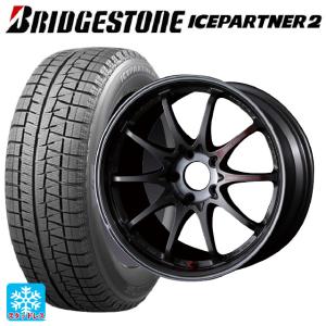 トヨタ カローラ スポーツ(210系)用 215/45R17 87Q ブリヂストン アイスパートナー2 正規品 ボルクレーシング CE28SLスタッドレスタイヤホイール 4本セット