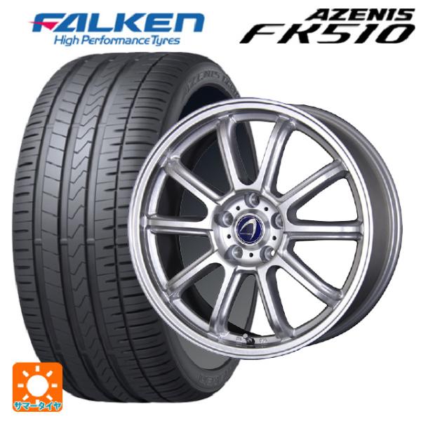 トヨタ カローラ スポーツ(210系)用 2023年製 215/45R17 91Y XL ファルケン...