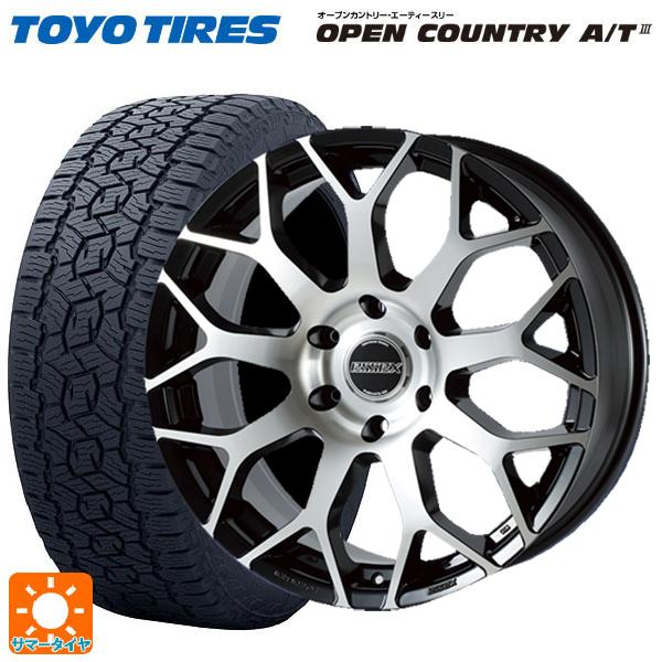 トヨタ ハイエース(200系)用 215/60R17 109/107R トーヨー オープンカントリー...