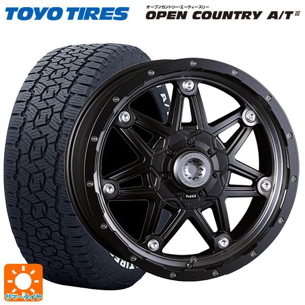 トヨタ ハイエース(200系)用 215/65R16 109/107R トーヨー オープンカントリー...