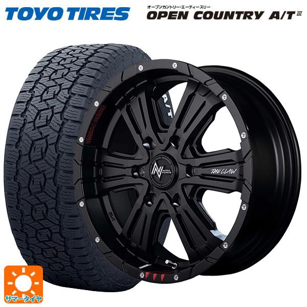 トヨタ ハイエース(200系)用 195/80R15 107/105N トーヨー オープンカントリー...