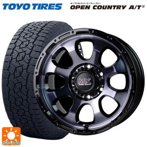 OPEN COUNTRY トヨタ ハイエース(200系)用 215/60R17 109/107R